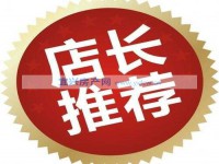 其它图