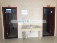 其它图