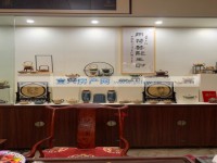 其它图