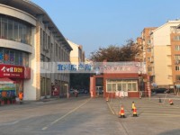 其它图