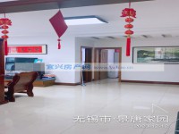 其它图