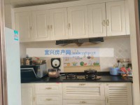 其它图