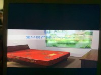 其它图