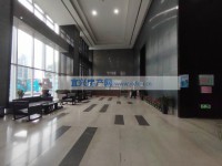 其它图