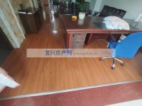 其它图