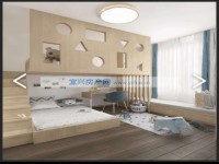 其它图
