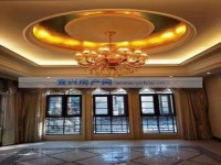 其它图