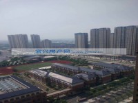 其它图