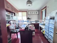 其它图