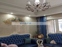 其它图