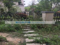 其它图