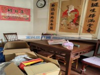 其它图