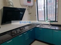 其它图