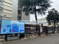 其它图
