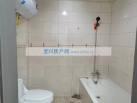 其它图