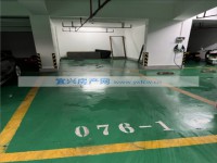 其它图