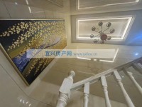 其它图