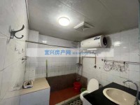 其它图