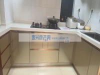 其它图