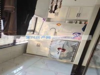 其它图