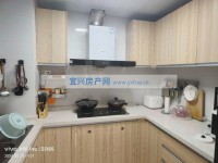 其它图