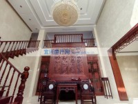 其它图
