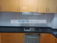 其它图