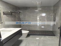 其它图