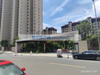 其它图