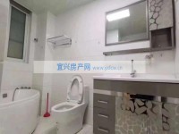 其它图