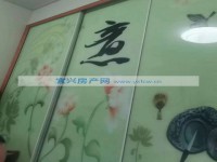 其它图