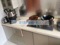 其它图