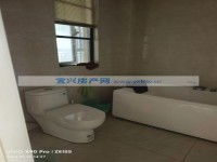 其它图