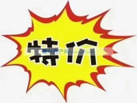 其它图