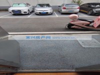 其它图