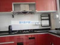 其它图