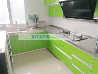 其它图