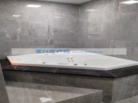 其它图