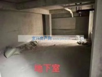 其它图