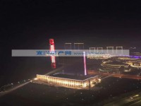 其它图
