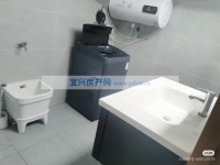 其它图