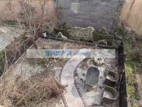 其它图