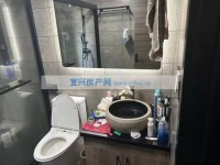 其它图