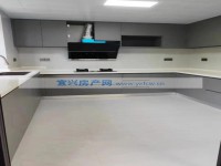 其它图
