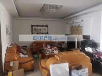 其它图