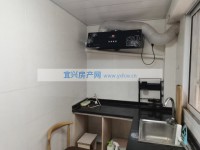 其它图