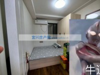 其它图
