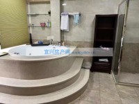 其它图