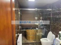 其它图