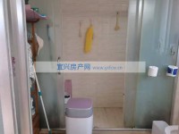 其它图